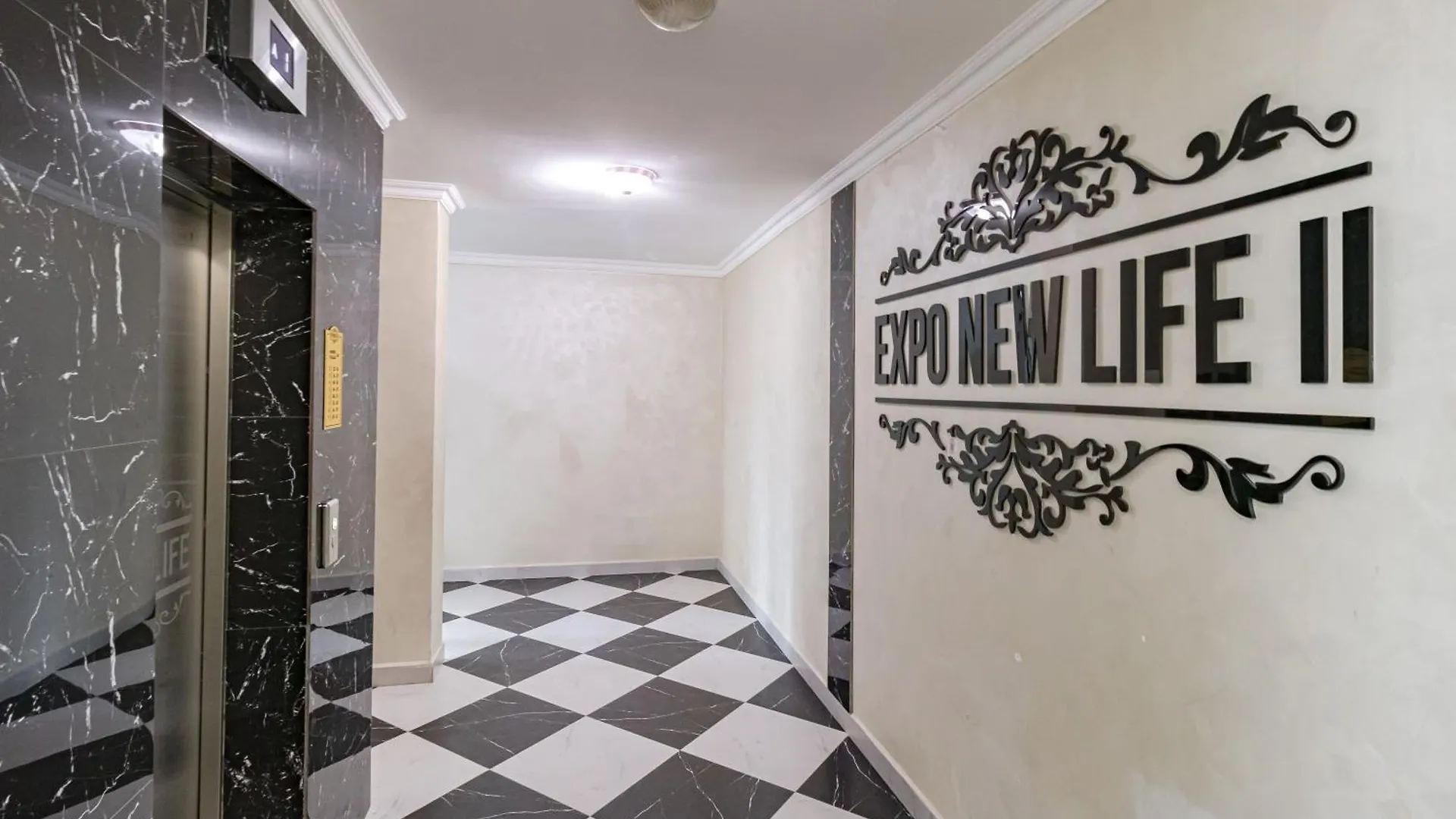 Appartement 1-Комнатные Апартаменты Жк Expo Newlife Astana